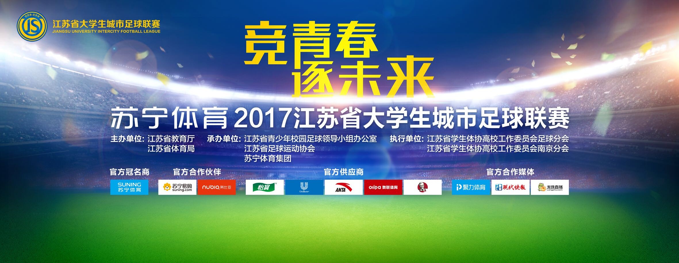 在这场游戏中，猫鼠阵营之间、各自阵营内部都可以进行气力匹敌。